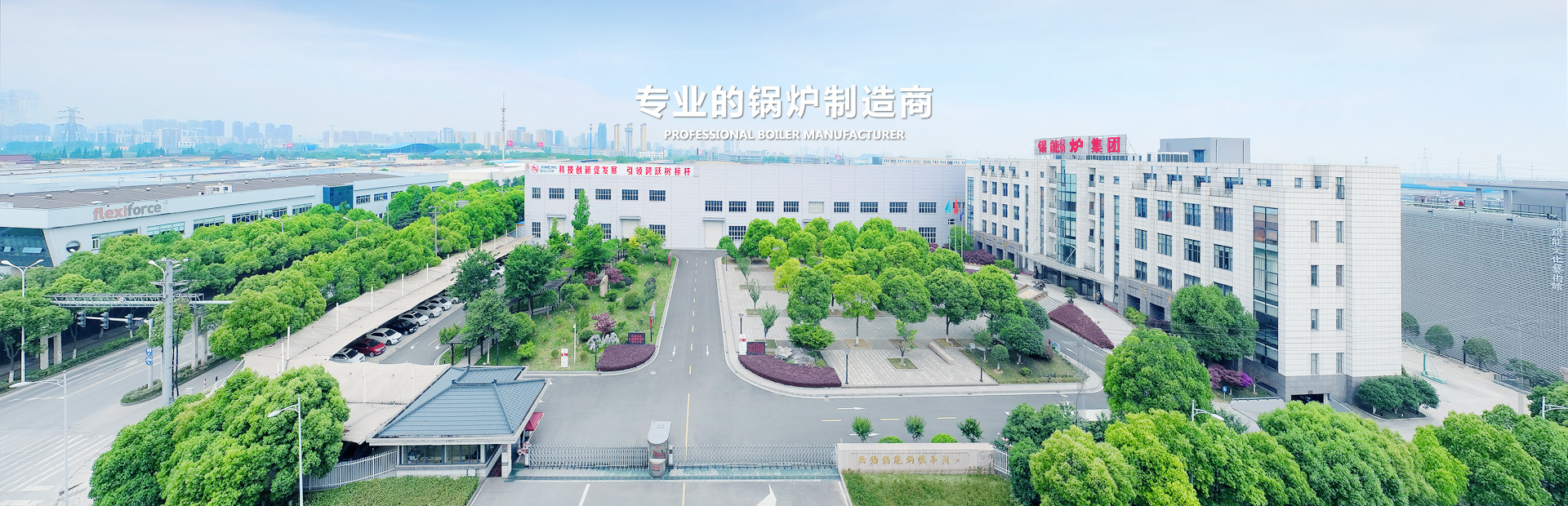 濟寧冠騰工礦機械有限公司