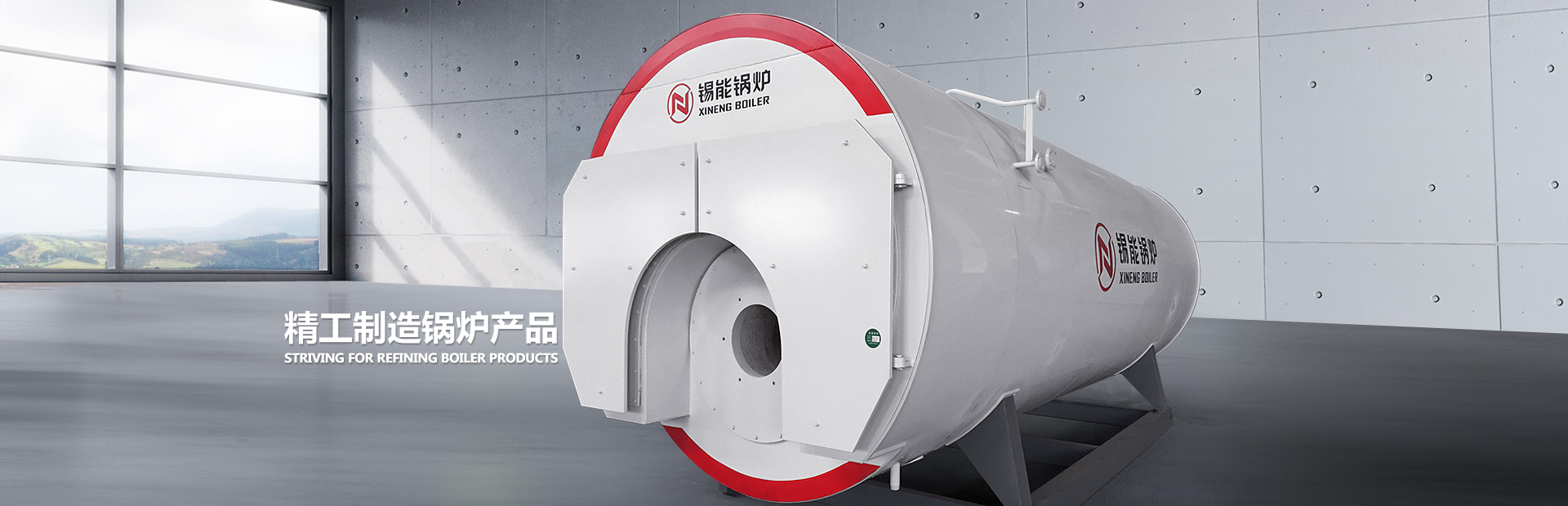 濟寧冠騰工礦機械有限公司
